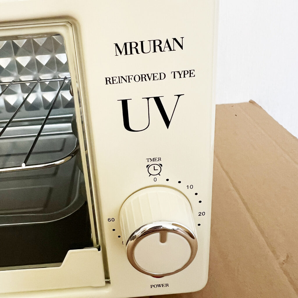 uvc light disinfection box image